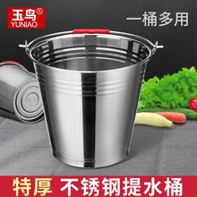 ���P�ˮͰ����ʽ���������Ã�ˮ���w�AͰʳ����Ͱ�Ӻ��FͰ��ˮͰ