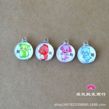 ��ɫ��ͨʮ����Фˮ����������K������_�DIY�Ʒ������