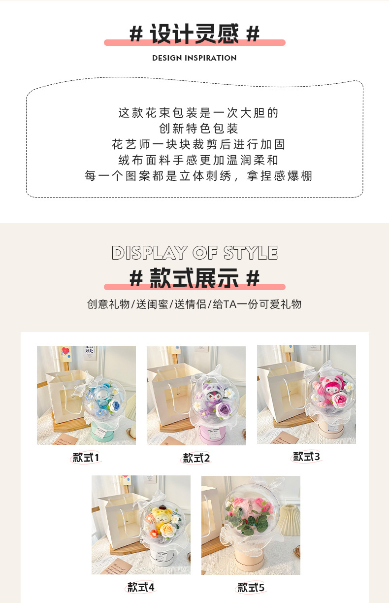 详情_02.jpg