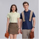 Summer new solid color Polo short sleeve T-shirt advertising shirt custom logo factory clothing Asia-Europe code foreign trade custom