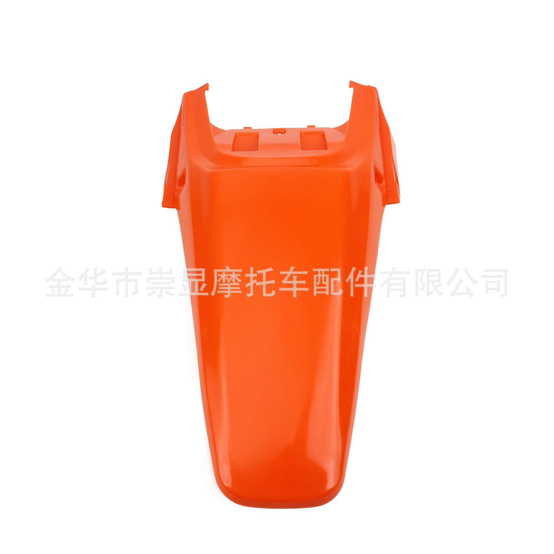 Suitable for Crf70 Honda Off-Road Motorcycle Large Flying Eagle Car Shell Rear Fender Riding Splash-Proof Rear Fender Accessories