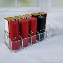 12格水晶口紅架格子展示架 唇膏化妝品收納盒展示架彩妝小樣架