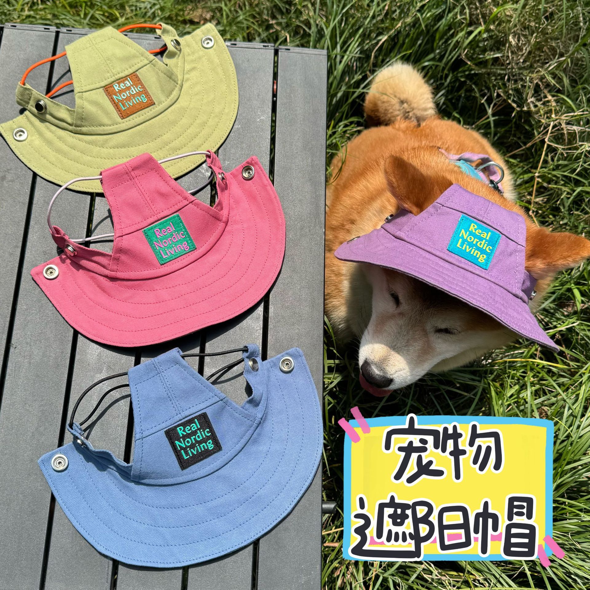 Sombrero de pescador para perros de mascotas, sombrero de protección solar frío, sombrero de béisbol ajustable para perros y gatos grandes y medianos