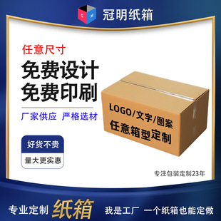 ���䶨���ӹ������������B��C��BE��BC���㼈������ӡˢ���M�OӋ