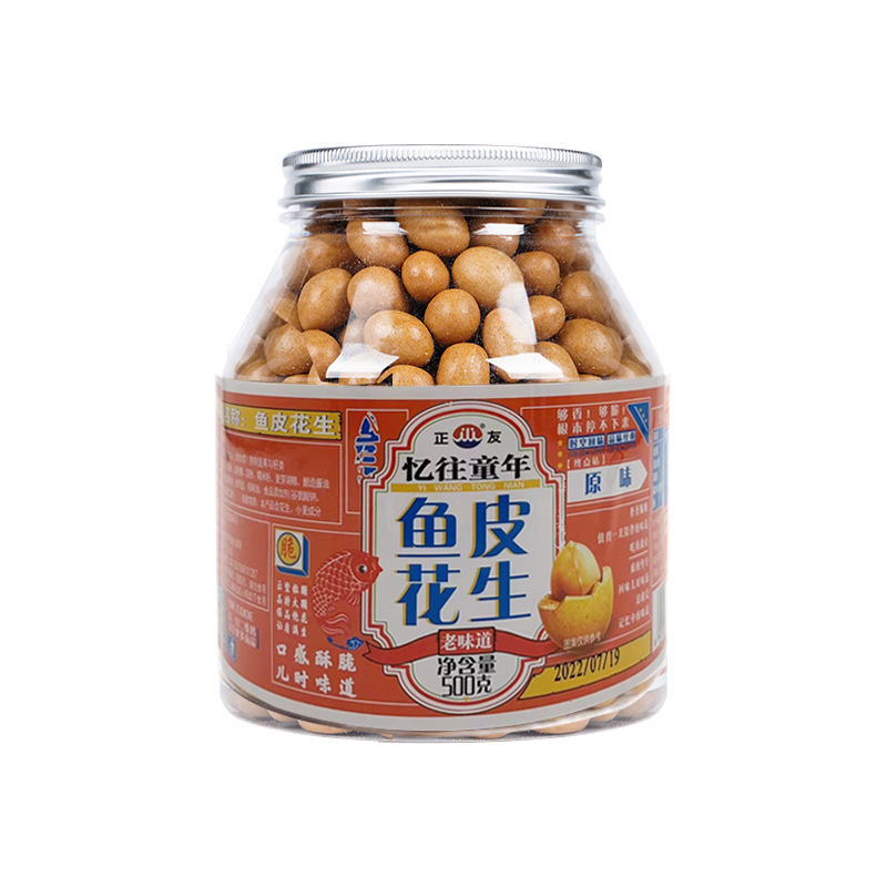 正友鱼皮花生酥脆多味花生豆芥末味香辣酱油海苔怀旧坚果零食批发|undefined