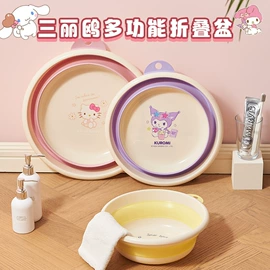 家用盆;泡脚盆沐浴桶;垃圾桶