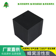 ɭ800C̿ߵֵ՚ÏUUˮ̎팣̿