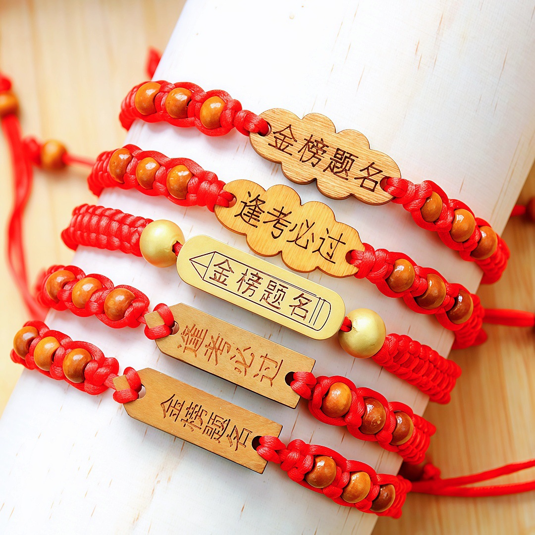 O1CN01tl5CvO1ok2pxLSsU0_!!1012