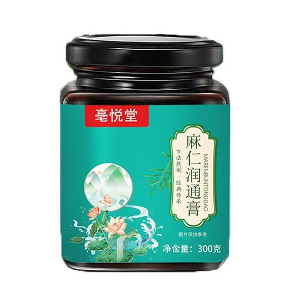 胃腸潤通膏滋大腹排便不消化火麻仁潤通膏滋蓮葉クチナシ膏滋太った人|undefined