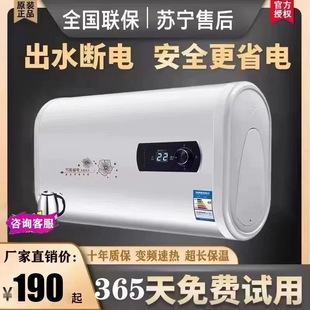 ��Meidi��늟�ˮ��늼���ϴ���Ͱ�pđ�l���g��ԡ5060��80��һ��