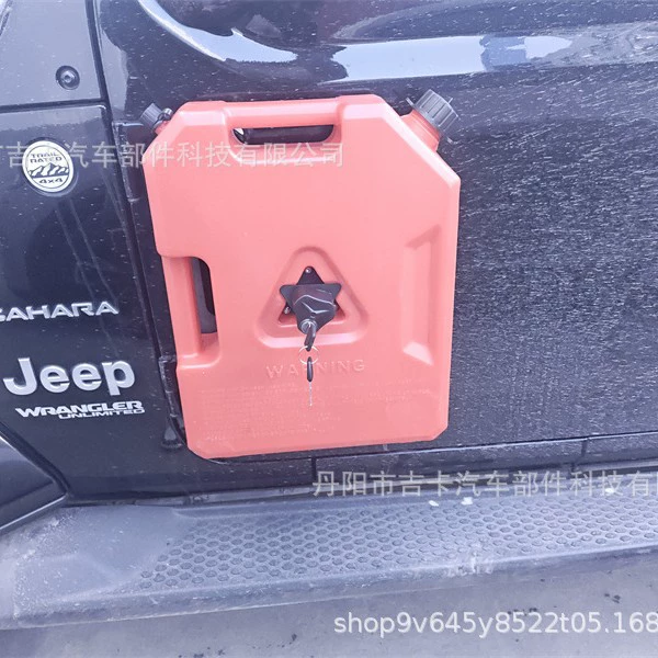 Подходящие для бака с маслом Wrangler JL/JK/JT/4XE BJ40 дверной запасной кадр переведённый бак
