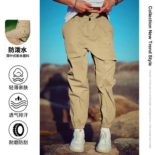 2025 Spring Summer Nylon Outdoor Hiking Pants Unisex Leisure Pants Couple's Style Windproof Waterproof Quick-Dry Long Pants