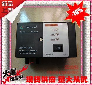 ԭ�b�F؛TWOAN�Ԅ��c�������TM681-C70�G�t������TM681A-11C1100