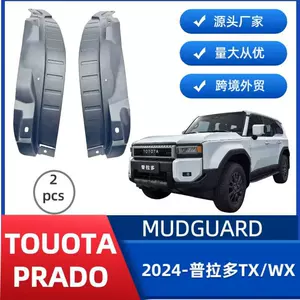 24 Toyota Prado TX/WX qapı astarı qanadları üçün uyğundur