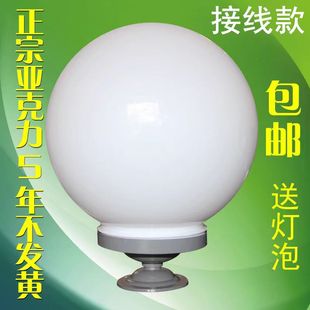 LED���^����늿���⁆�����������A�η�ˮ�A����ִ��TͥԺ��