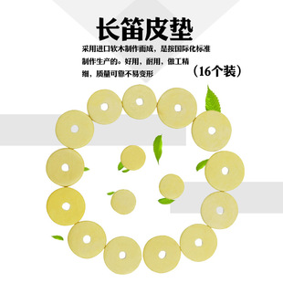 �Sɫ�L��Ƥ�|�L�ь��ÈAƬƤ�|16���b���c���|Ƥ�|�L��������l