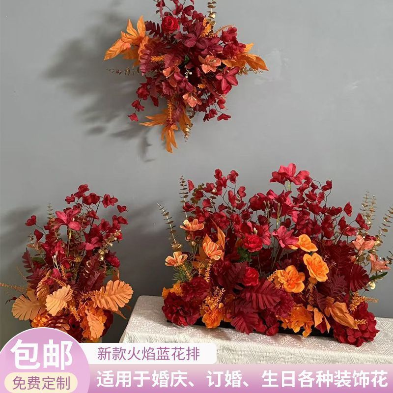 升级大尺寸订婚仿真花排花仿真绢花成品装饰尤加利花排台路婚礼|undefined