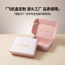 ��ɫ�����w�C�ж���С�����p���ɫ���b�м���ӡˢ�ߙn��ʺ�