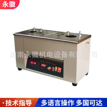 ʯϞ���c�y���x��s�����y�����ք�ʯϞ���c�����xʯϞ���c�yԇ�x