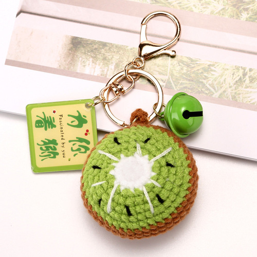 Wool braided watermelon pendant kiwi keychain bag school bag gift box accessories jewelry gifts gifts wholesale