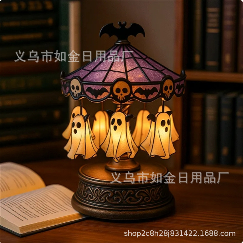 跨境新款Ghost Carousel Lights幽灵旋转木马灯万圣节室内装饰品|undefined