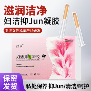 Ů���杙�o�����z���l ���˜غ��坍�B�o���z ��̴���һ�����l
