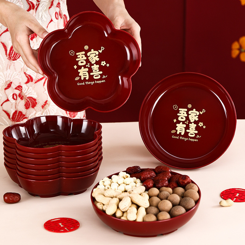 Wedding Plate Light Luxury Red Wedding Plate Thickeneded Home Living Room Wedding Supplies Fruit Plate Festive Fruit Plate Wedding Plate