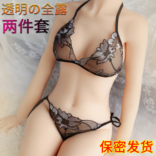 Sexy suit lace three-point panties women's see-through underwear thong straps sexy hot temptation C02