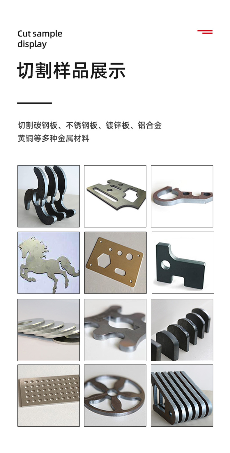光纤新_10.jpg