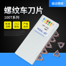 ݼy܇Ƭ100Tϵ ݼyƬ ݾ܇