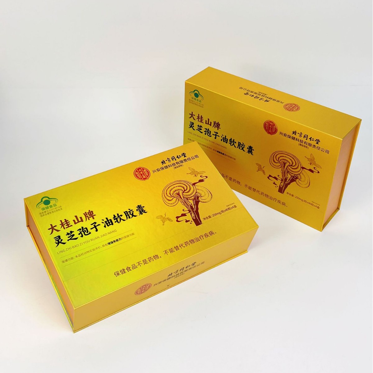 2025-04-19 17:10:58.jpg