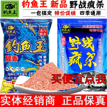 ��~������300���~�D���a�����cͨ�������~�D�䷽����aҰ��ײ�