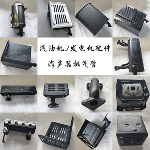 ���Ͱl늙C�����ȫȫ�� ���� 2kw5kw8kw 68F70F���͙C�Ś��