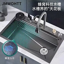 �Ӻ��w���ٲ�ˮ�ۉ��y��C���ÏN�����P䓴�β�ϴ����̨��Ƕ��ʽ