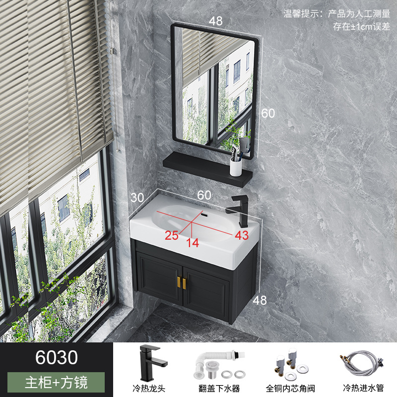 Pequeño espacio apartamento de aluminio gabinete de baño combinación integrada lavabo de cerámica mini lavabo baño lavabo combinación gabinete