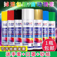 �ԇ����֓u���᲻�P���t��\�������ٷ��P���y�ۇ����Сƿ��ɫ