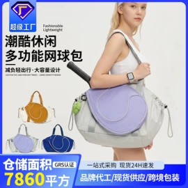 足球护腿板;足球服;运动休闲棉袜