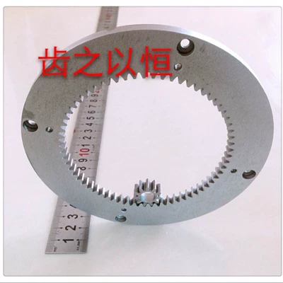 Processing of Internal Gears and Gear Diferensial dişli dəstləri