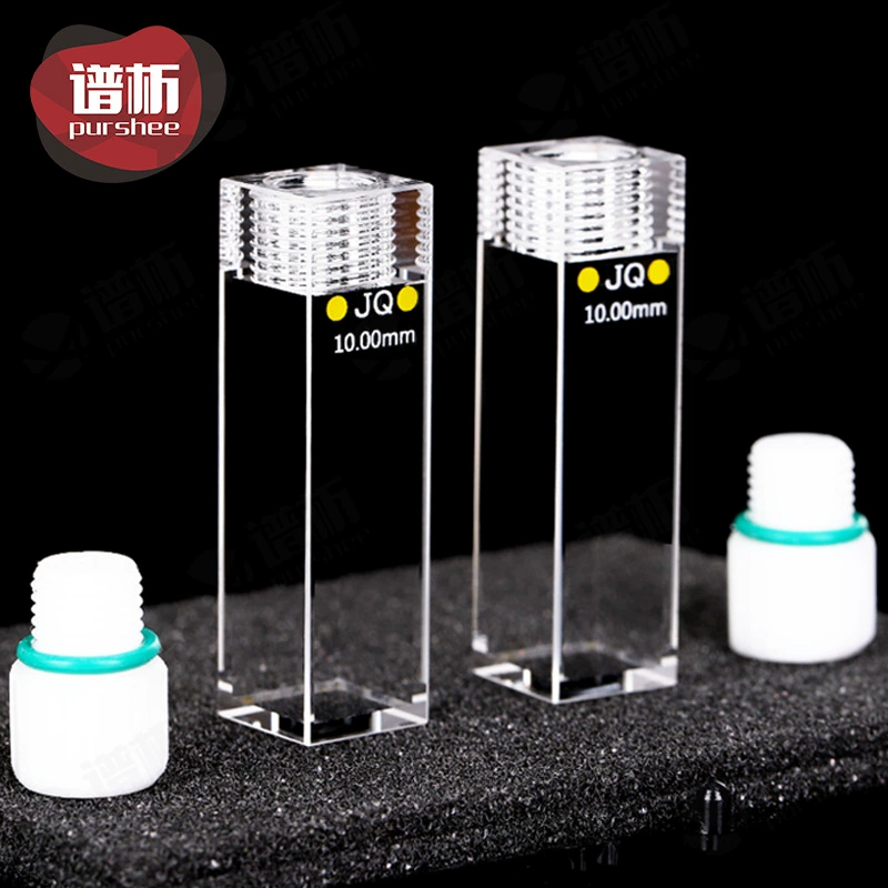 10 мм кварцевая резьба герметичной флуоресцентной кюветы