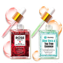 �羳����õ���J�C��侫�A15ml�������沿�̝������AҺ���Q����