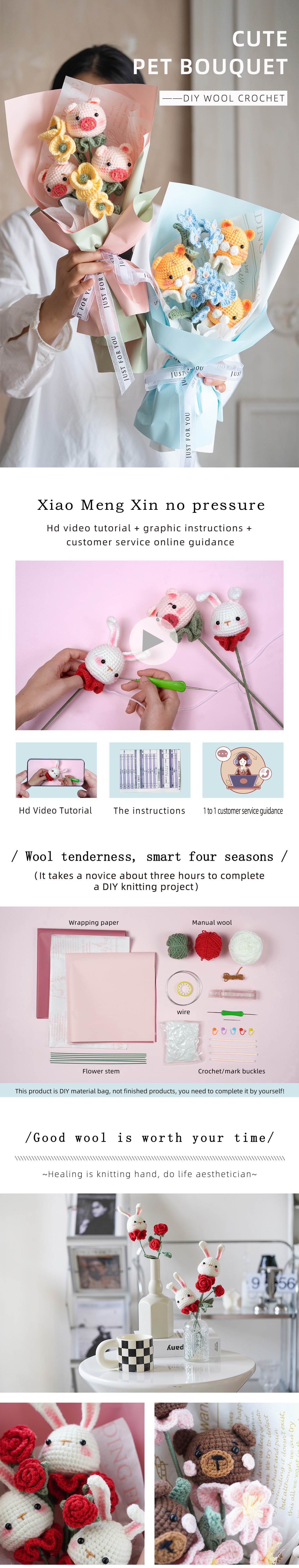 钩针萌宠花束--详情2---英文_01.jpg