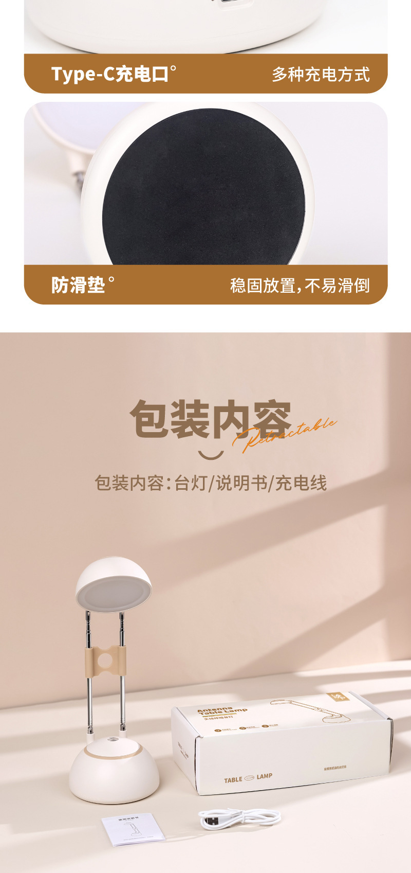 画板-1_15.jpg?x-oss-process=image/format,png