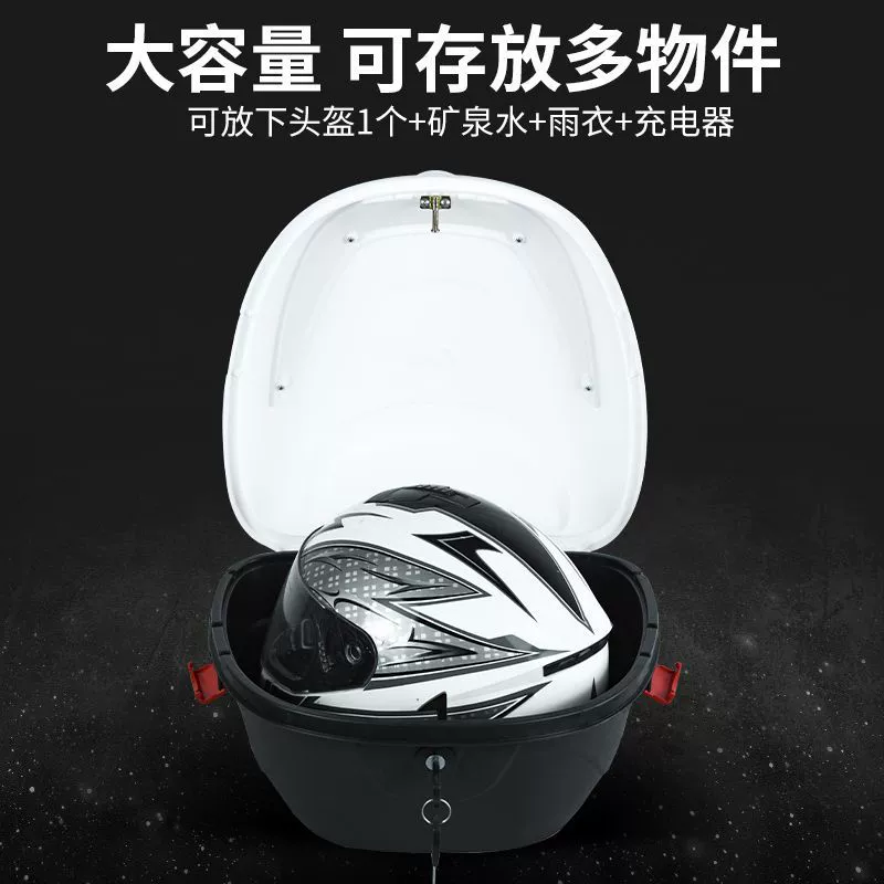 Universal electric car, big pedal, storage box, increased thickness