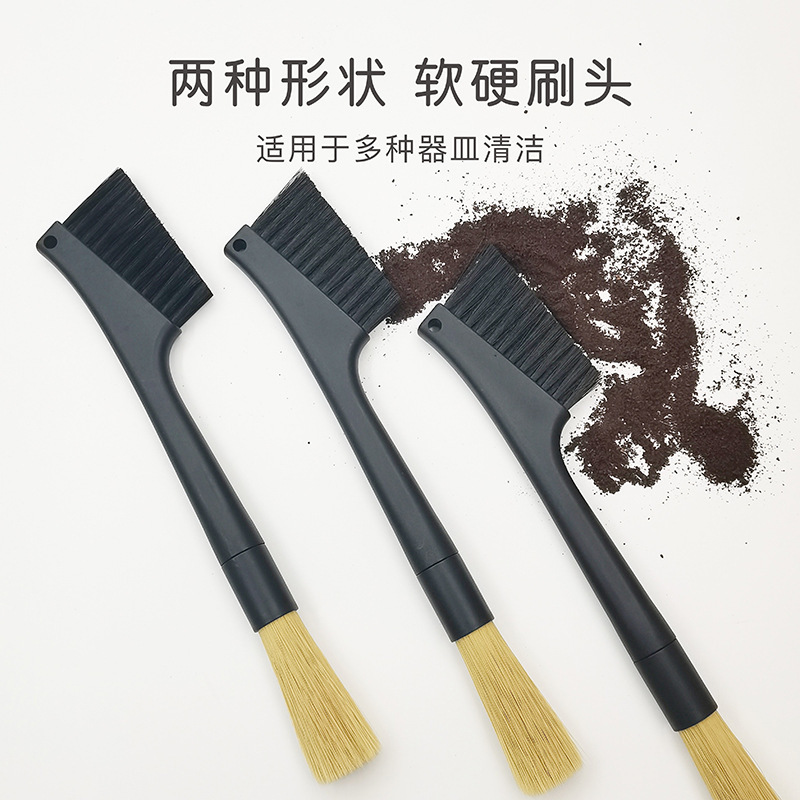 Coffee Machine Head Cleaning Brush Semi-automatic Italian Coffee Machine Brush Grinding Bean Machine Double Head Cleaning Brush Long Handle Soft Brush Coffee Machine Head Cleaning Brush Semi-automatic Italian Coffee Machine Brush Grinding Bean Machine Double Head Cleaning Brush Long Handle Soft Brush