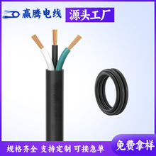 ��Ҏ18AWG��о SVT/SJT/SJTW/SJTOW ����PVC늾�ֱ���S���Դ�侀