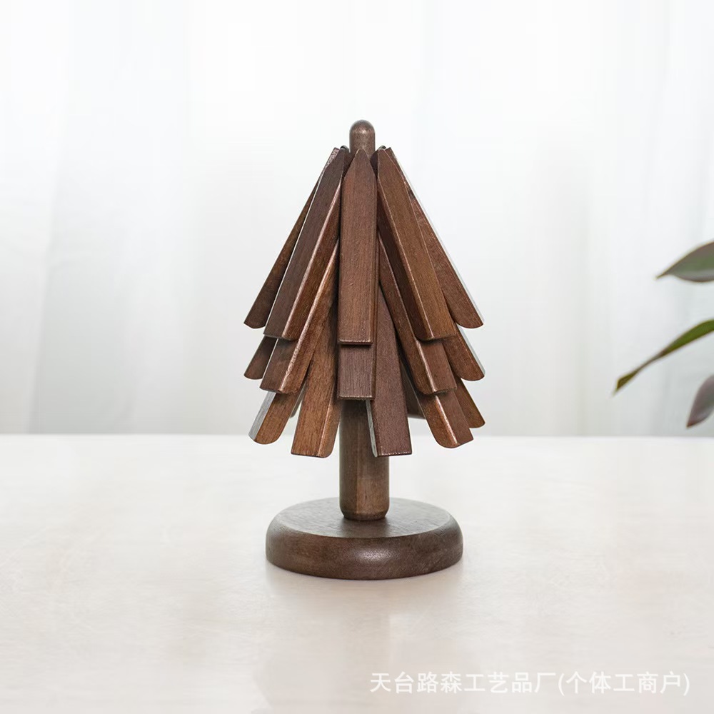 장기(호두색)