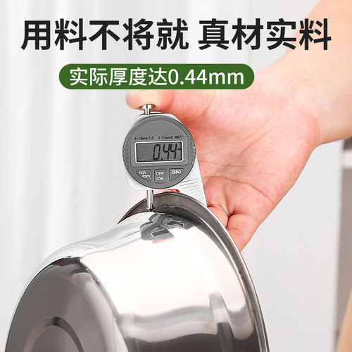 Stainless steel basin kitchen spice basin school noodle basin multi-purpose code drum thick round wholesale egg bowl soup bowl manufacturer
