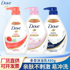 Dove ディープ モイスチャライジング ボディ シャワー ジェル 肌に栄養を与え、香りが長持ちする男性と女性のボディ シャワー ジェル 480g