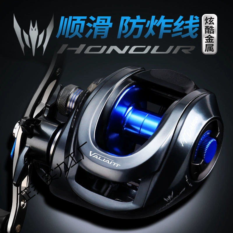 Hasda сверхлегкая металлическая двойная тормозная черная рыболовная катушка, противовзрывная леска, колесо с каплей воды, Luya, 18-осевой магнитный тормоз, колесо с каплей воды