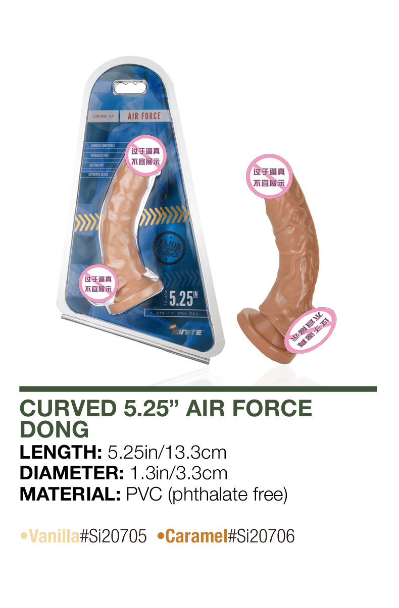 Realistic Male Masturbator Sleeve, Soft PVC Textured Stroker, Flesh Tone — detail image 1
